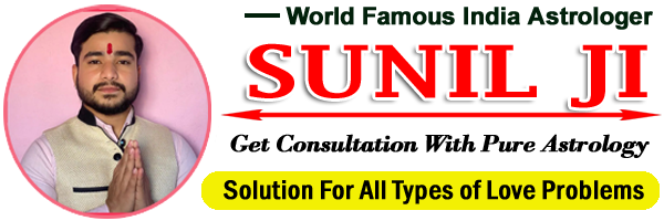 Astrologer Sunil Ji +91-9116018485