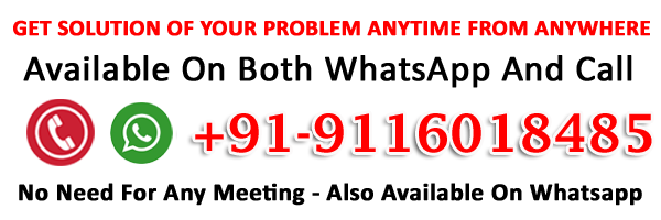 Astrologer Sunil Ji +91-9116018485